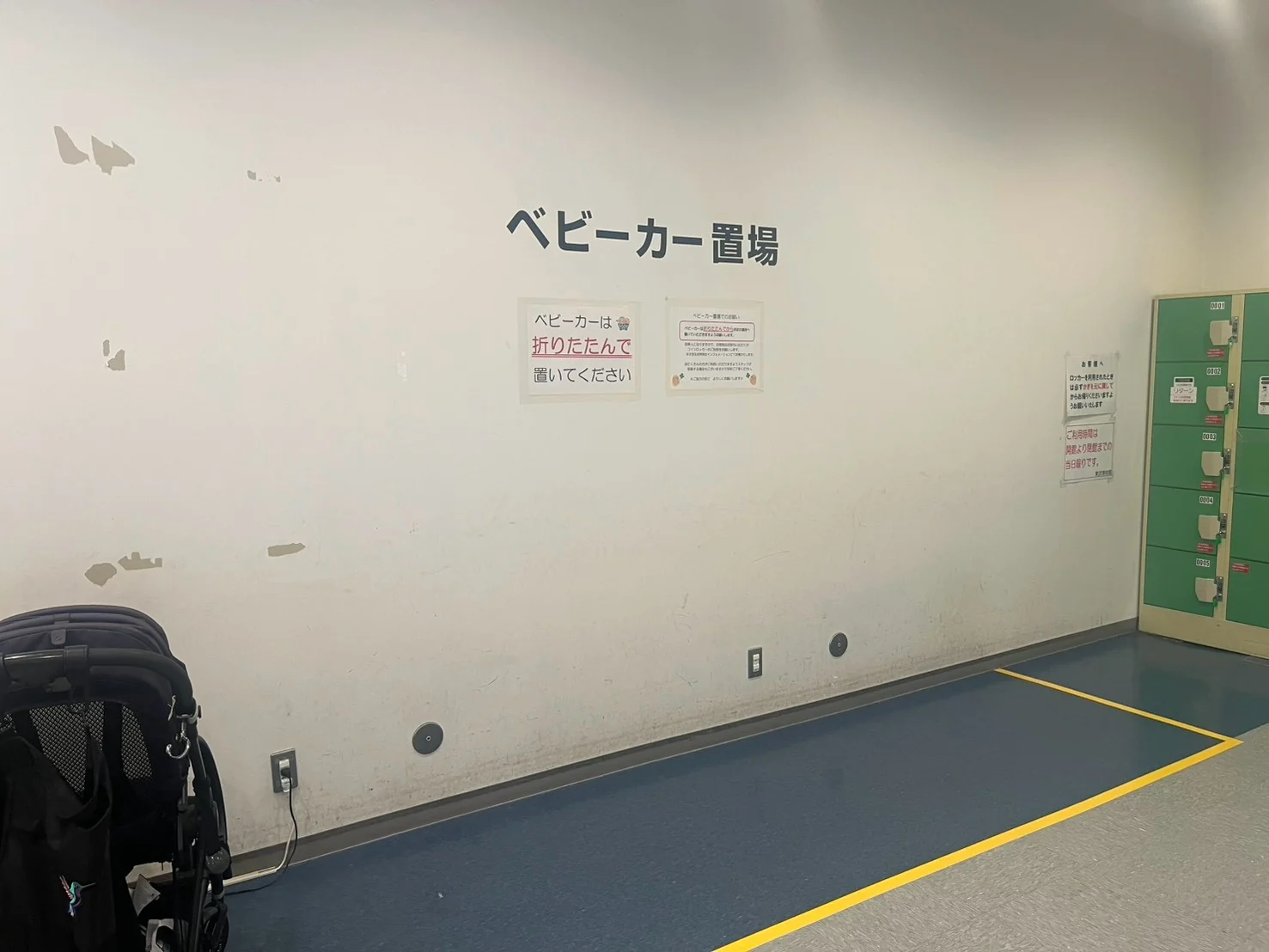 東武博物館玄関そばのベビーカー置き場