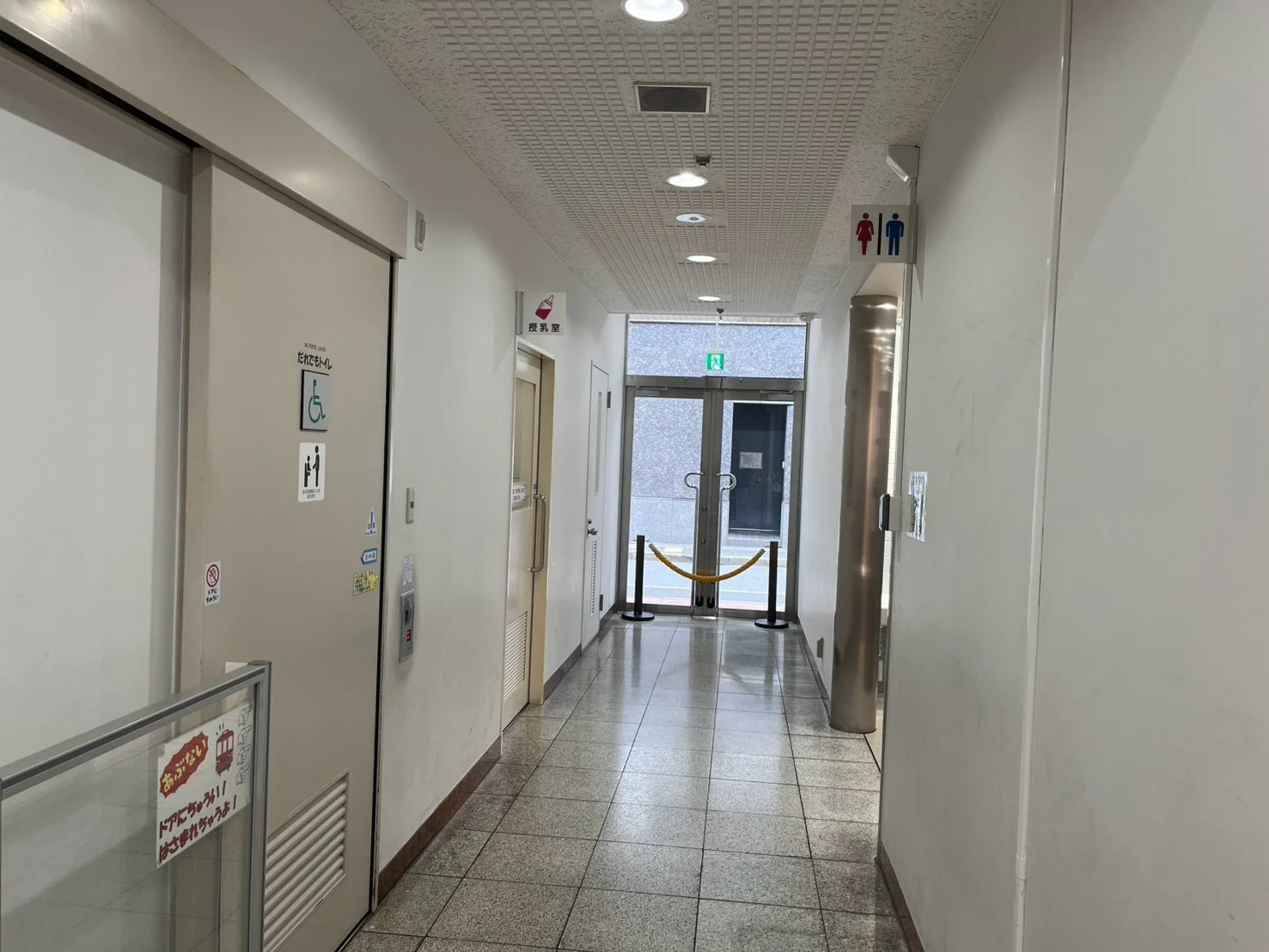 地下鉄博物館の授乳室とトイレの案内
